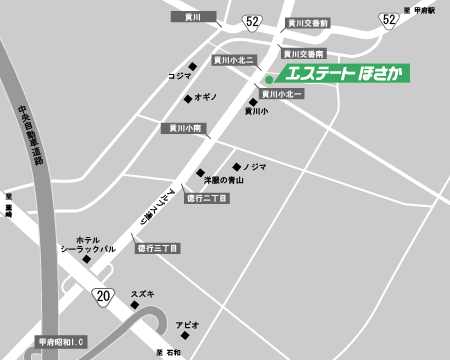 内観